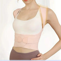 Adjustable Back Posture Belt - Instant Pain Relief & Back Support | حزام قابل للتعديل لتصحيح وضعية الظهر - تخفيف فوري للألم ودعم للظهر